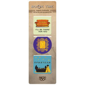 Magnetic Bookmarks - Book Time - Square - Friends