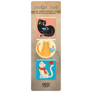 Магнитни книгоразделители - Book Time - Квадрат - Три котки
