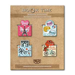 Book time | Magnetic bookmarks - Book Time - mini - Paris