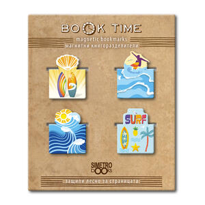 Магнитни книгоразделители - Book Time - мини - Сърф и море