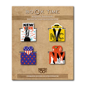 Магнитни книгоразделители - Book Time - мини - Ню Йорк