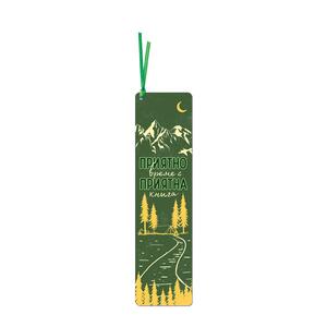 Bookmark with ribbon | Pleasant time with a pleasant book