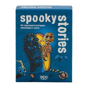 Spooky Stories