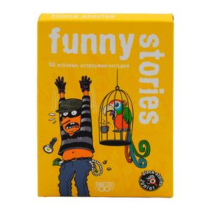 Funny Stories