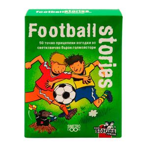 Football Stories