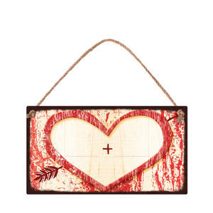 Сърце - за дописване