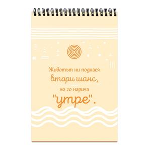 Search. Find. Dream!