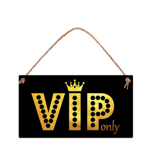 VIP only