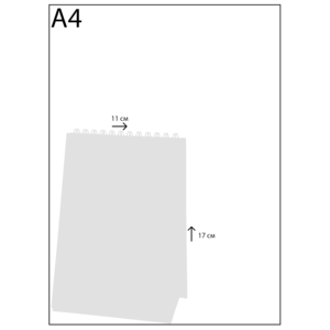 I never dreamed of becoming a cool grandmother, but here I am - I got up!