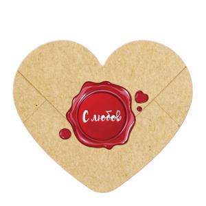 Card sign | With love