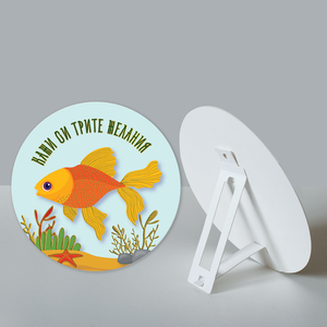 Say your three wishes