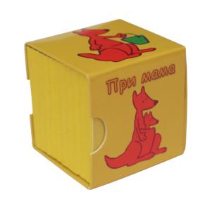 Children's book | Book cube - With mom