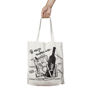 Bag | This bag has: