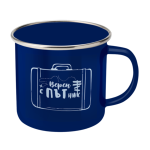 Enamel tin mug | A faithful companion