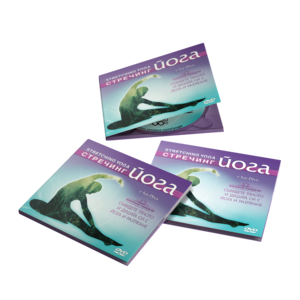 Yoga DVD program: Stretching yoga with Iva-Diva