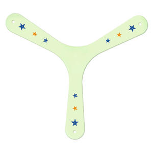 Светещ бумеранг