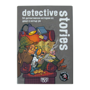 Detective stories