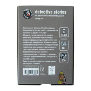 Detective stories
