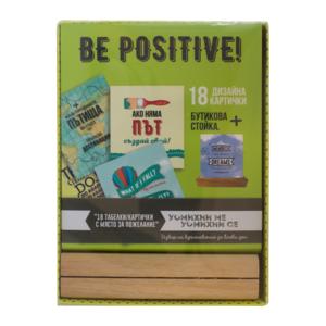Box with cards | Be positive!