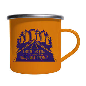 Enamel tin mug | Camping without beer is just sitting in nature - enamel, orange/blue