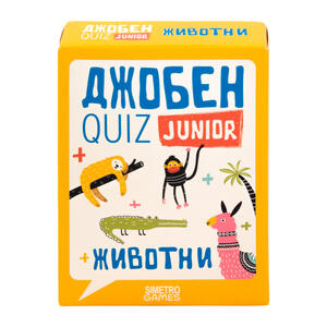 Животни